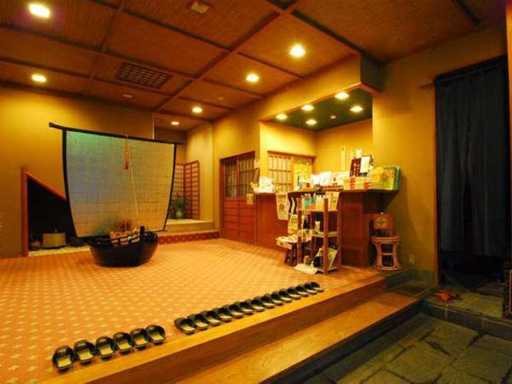 Yakushi No Yu Yumotokan Кусацу Екстериор снимка